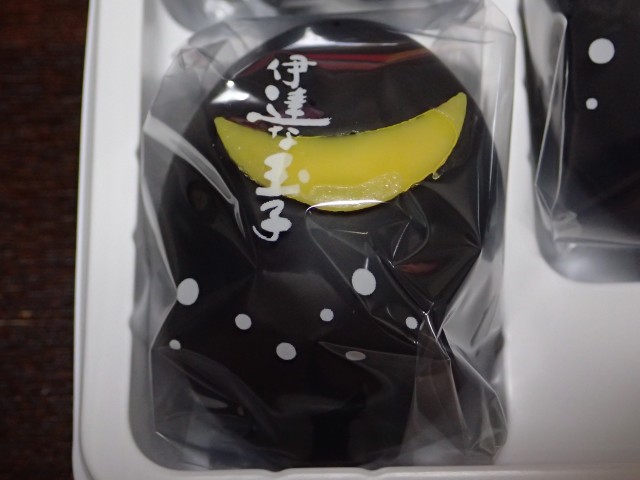 Amazonさいとう製菓 かもめの玉子 伊達政宗 12個入 伊達な玉子 かもめの卵 仙台空港限定Genericまんじゅう 通販