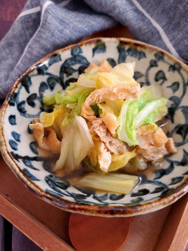 「きょうの料理」白菜と油揚げの炒め煮