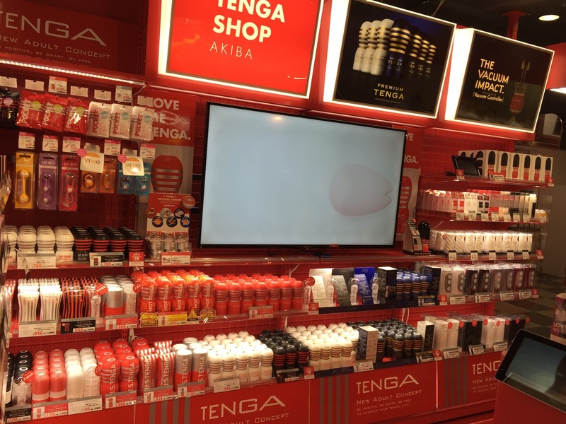 4/30(土) TENGA SHOP