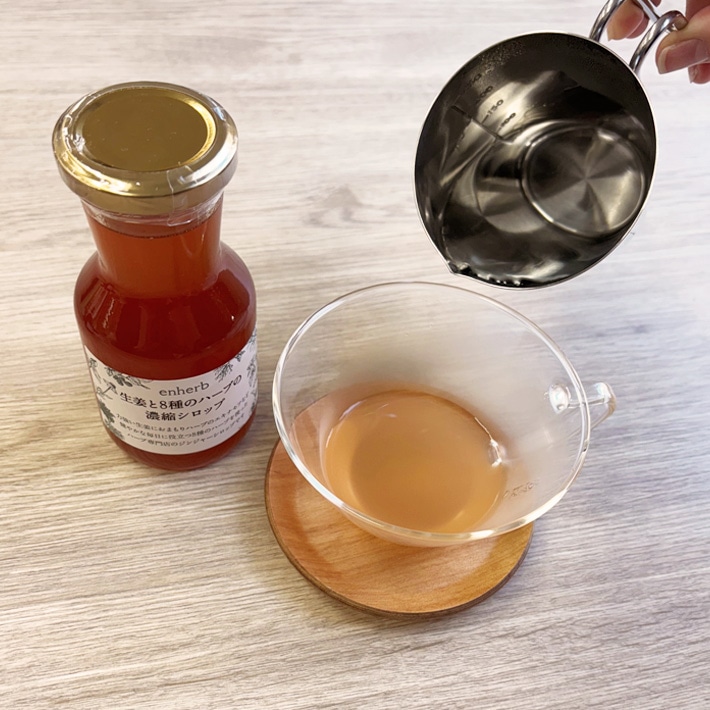 ハチミツ仕立てこうのとり生姜シロップ 150ml×2本無添加 生姜シロップ 国産 兵庫県産 こうのとり生姜 紅茶 料理 お菓子作り 温活体が温まる 風邪予防 しょうが ショウガ 生姜 はちみつ ハチミツ 蜂蜜 ジンジャー プリセプト 国産生姜シロップ 215g コープこうべネット