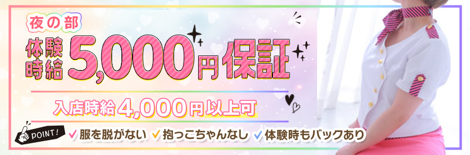 四宮あゆみちゃん 昼の部カフェラウンジ 13:00 よりオープン😊✨