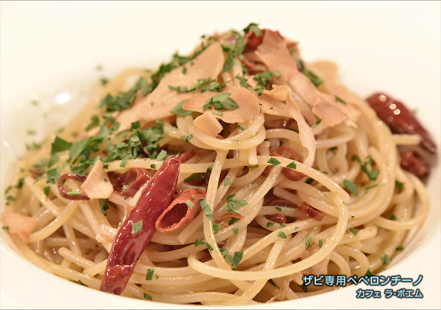 ナマモノイラスト無料イラスト・フリー素材なら「イラストAC」