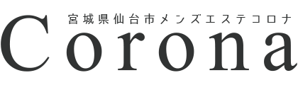 宮城・仙台メンズエステおすすめランキング！口コミ体験談で比較【2024年最新版】