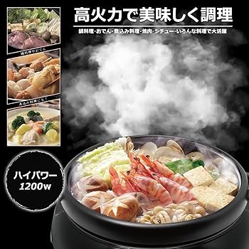卓上で楽しむ!あったか電気鍋&簡単レシピABCミッケ 公式 ABC通販サイト