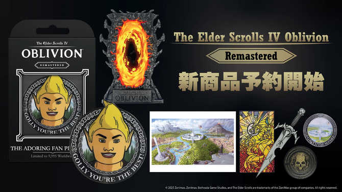 オブリビオン PS4 高画質 解説&実況 第3話 ゾンビちゃん強すぎて草 PSNow版 The Elder ScrollsIVOblivion 最新TES6記念
