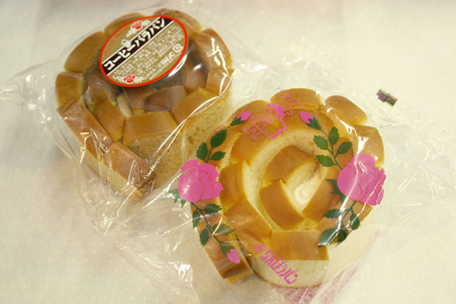 2025 島根で人気のお土産おすすめ25選定番のお菓子からおしゃれなお土産・雑貨まで幅広く紹介 - 旅サラダPLUS朝日放送