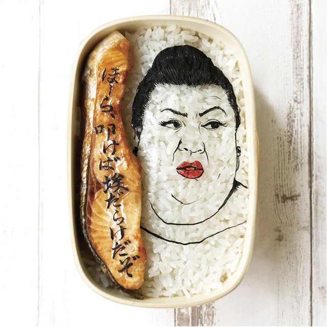 BENTO世界グランプリ2017☆入賞BENTO＆おもしろBENTO紹介♪」Happy Recipe ヤマサ醤油のレシピサイト