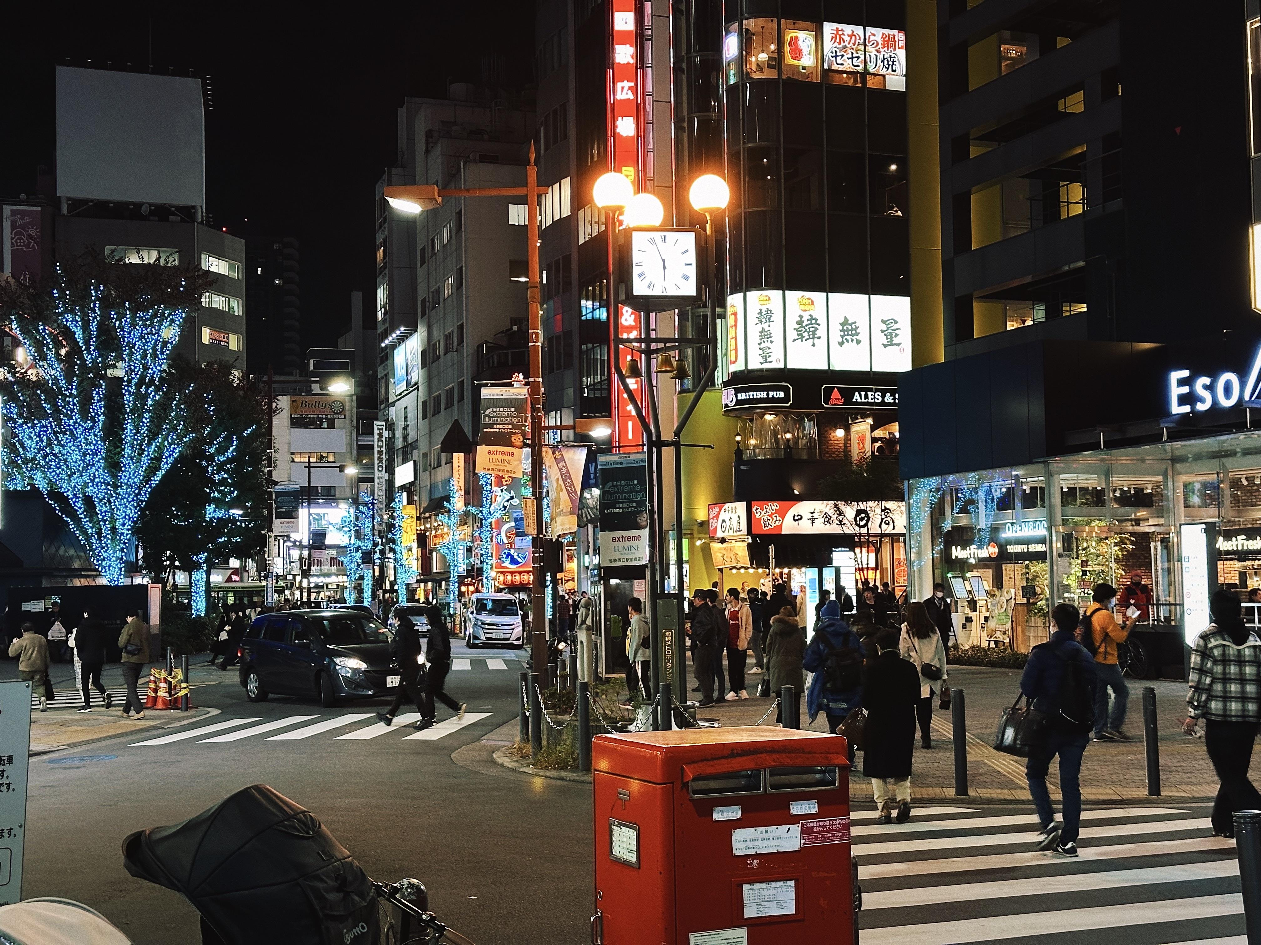 Is Kabukicho a Safe Place