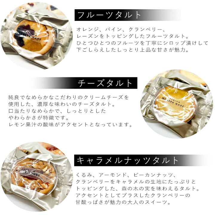 母の日はスタバのケーキでサプライズ！のはずがぺいたいぺいうぉ～く