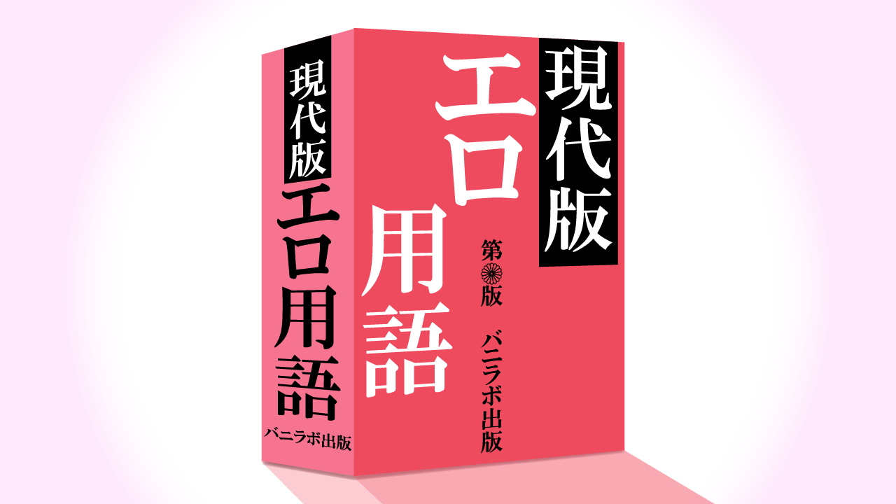 X/Twitter」検索コマンド19選 日付や動画の検索方法・検索できないときの対処法 - アプリブ