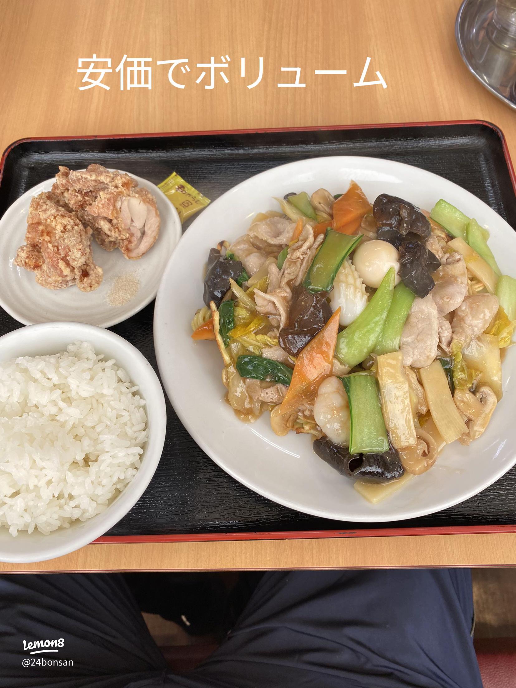 大河原バル E-to エイト でランチ : marianne memorandum