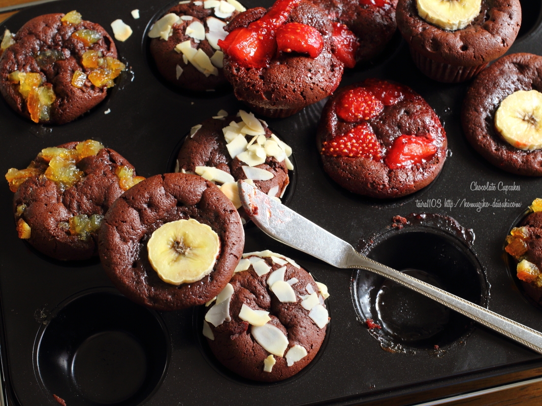 かんたん&本格ガトーショコラレシピ8選富澤商店オンラインショップ