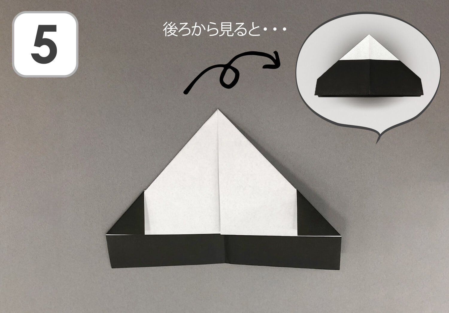折り紙 おにぎりの簡単な作り方～How to make an easy origami rice ball～簡単折り紙教室
