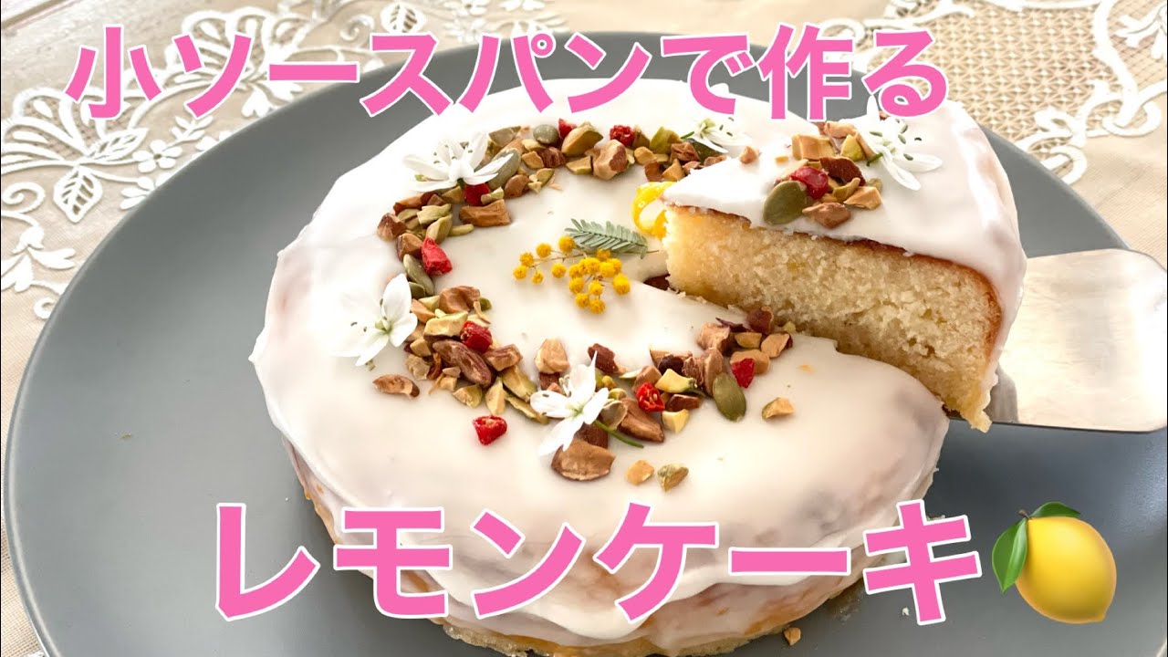 クックウェア Mセット：Amway アムウェイ Shopping