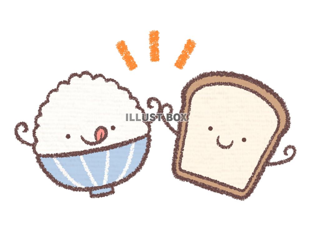かわいいパンの描き方 新しいイラストチャンネルで1本目の動画です🧸🥐illustrationillustartイラスト絵絵描きパンかわいいイラストメイキング絵本