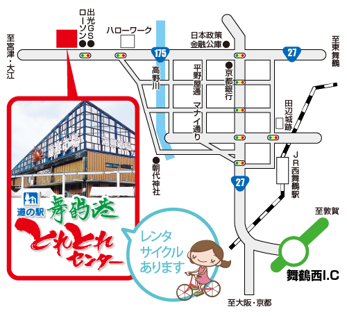 舞鶴とれとれセンター とれとれセンターの雰囲気にのまれ串焼きを目一杯食す。こてつパパ一番旨かったのはあれです ^-^; -京都おっさん一人食べ歩きブログ