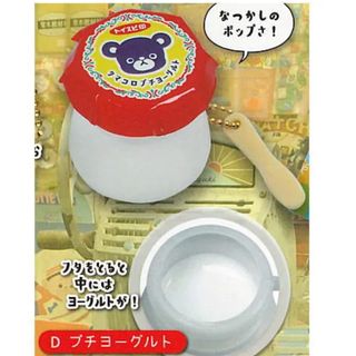 長濵 純 Jun Nagahamaon X: