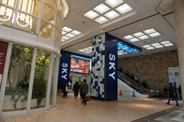 現地レポ】横浜駅東口～みなとみらい、歩いて巡る週末イルミネーション「ヨコハマミライト」 – 神奈川・東京多摩のご近所情報 – レアリア