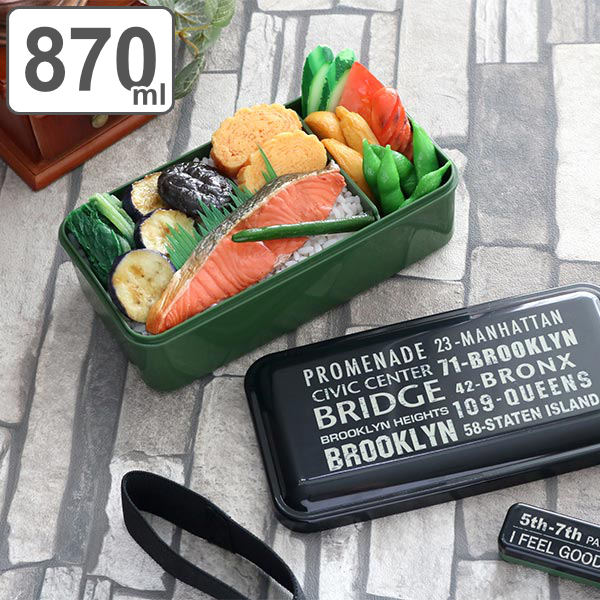 のっけ弁”、“ 丼弁当”が大人気。簡単便利な“のっけるだけ弁当”にぴったりの保温ランチボックスが登場です！株式会社サブヒロモリのプレスリリース