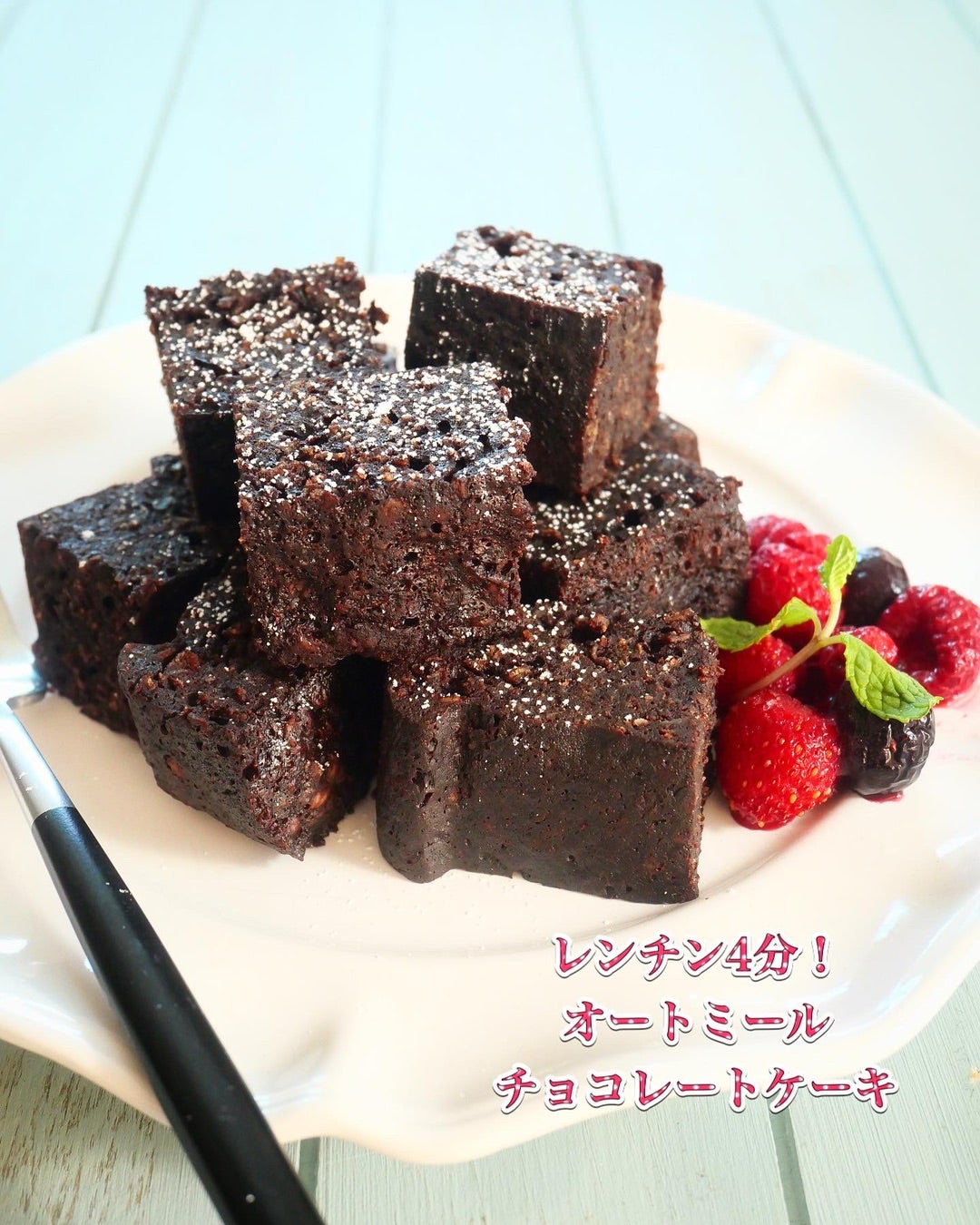 クックパッドニュース：蒸しパンに合うオートミールはどれ⁉︎レンジで作れるレシピで徹底比較してみた毎日新聞