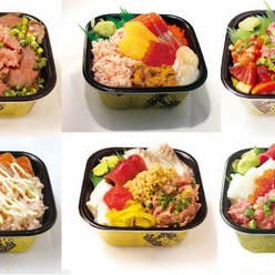 三原駅でおすすめの美味しい丼 どんぶり をご紹介！食べログ