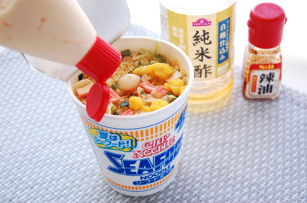 カップ麺 シーフード アレンジTikTok