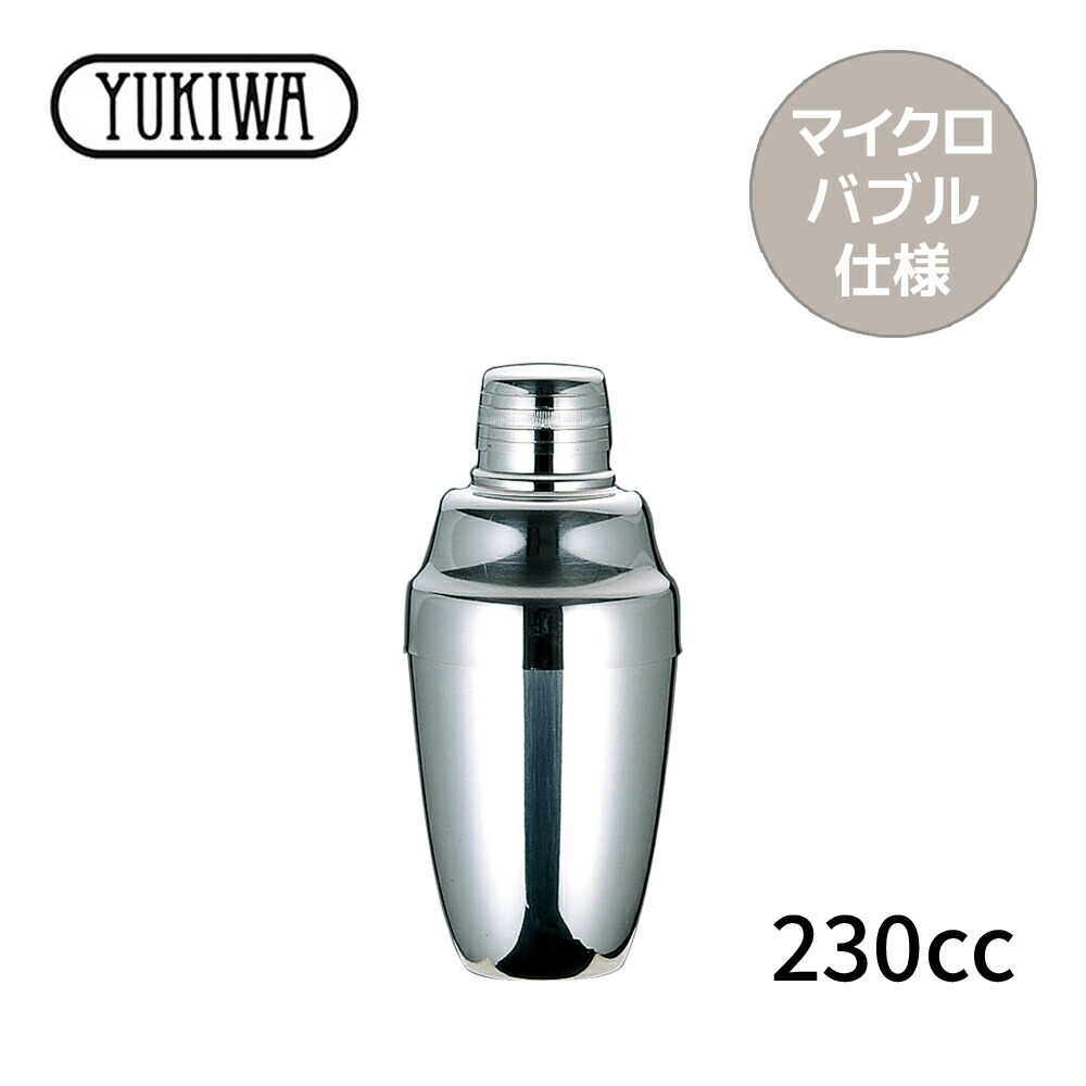 カクテルシェイカー 18点 セット バーテンダー カクテル ツール シェーカー 550ml バースプーン メジャーカップ ストレーナー ペストル :ギフト百貨のzumi - 通販 - Yahoo!ショッピング