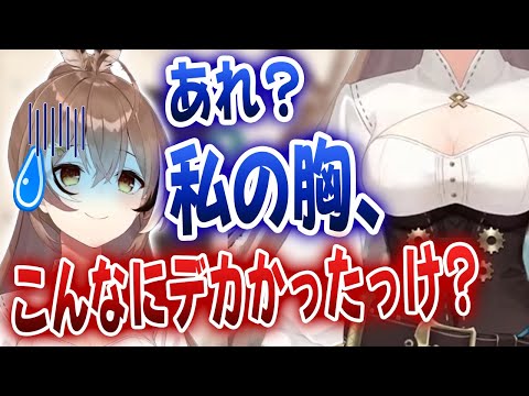 バーチャルYoutuber】 七詩ムメイ 抱き枕カバー [同人] [monjashop]