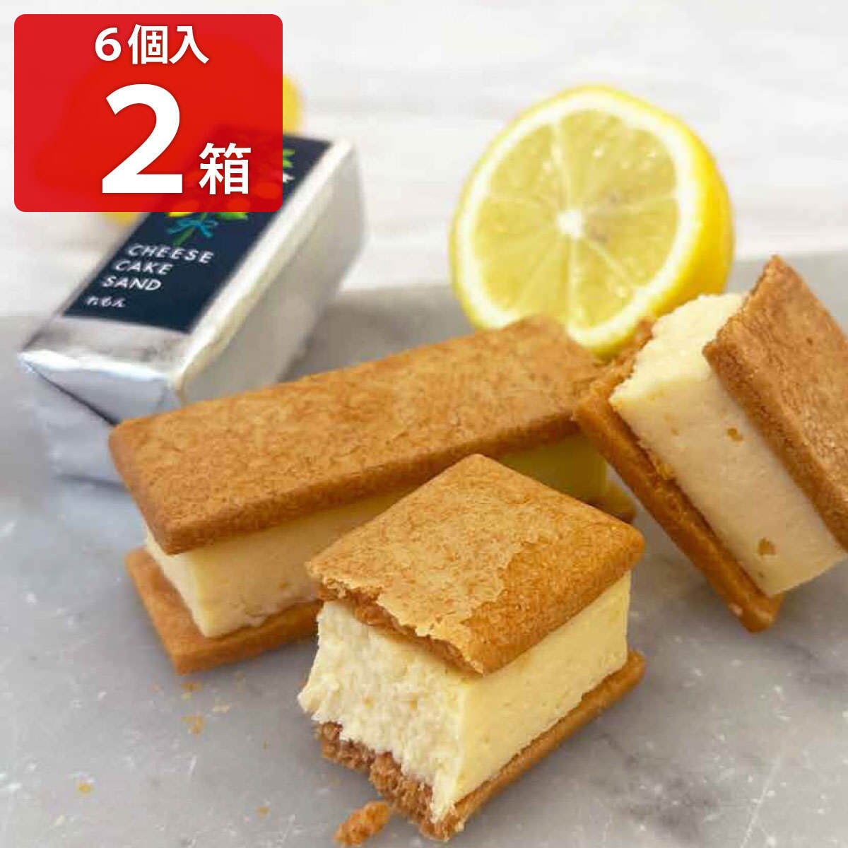 プレミアムチーズケーキCHEESE CAKE FACTORY PRODUCED BY Aldewarth – CHEESE CAKEFACTORY by Aldewarth