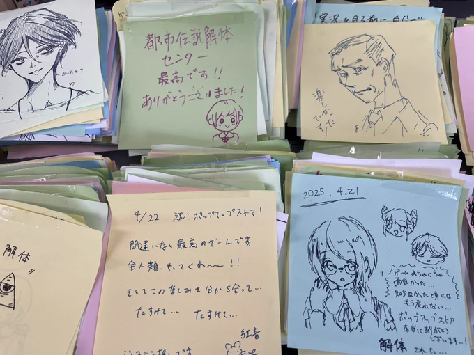 ハフハフ・おでーん@ohanhanX