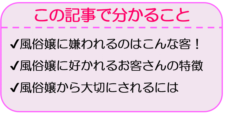 楽天ブックス: もっと風俗嬢のホンネ - 吉岡優一郎