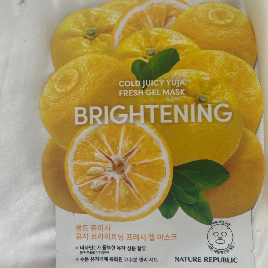 ブラウン 茶色 系 韓国 パック・フェイスマスク ビューティー- 海外通販のBUYMA