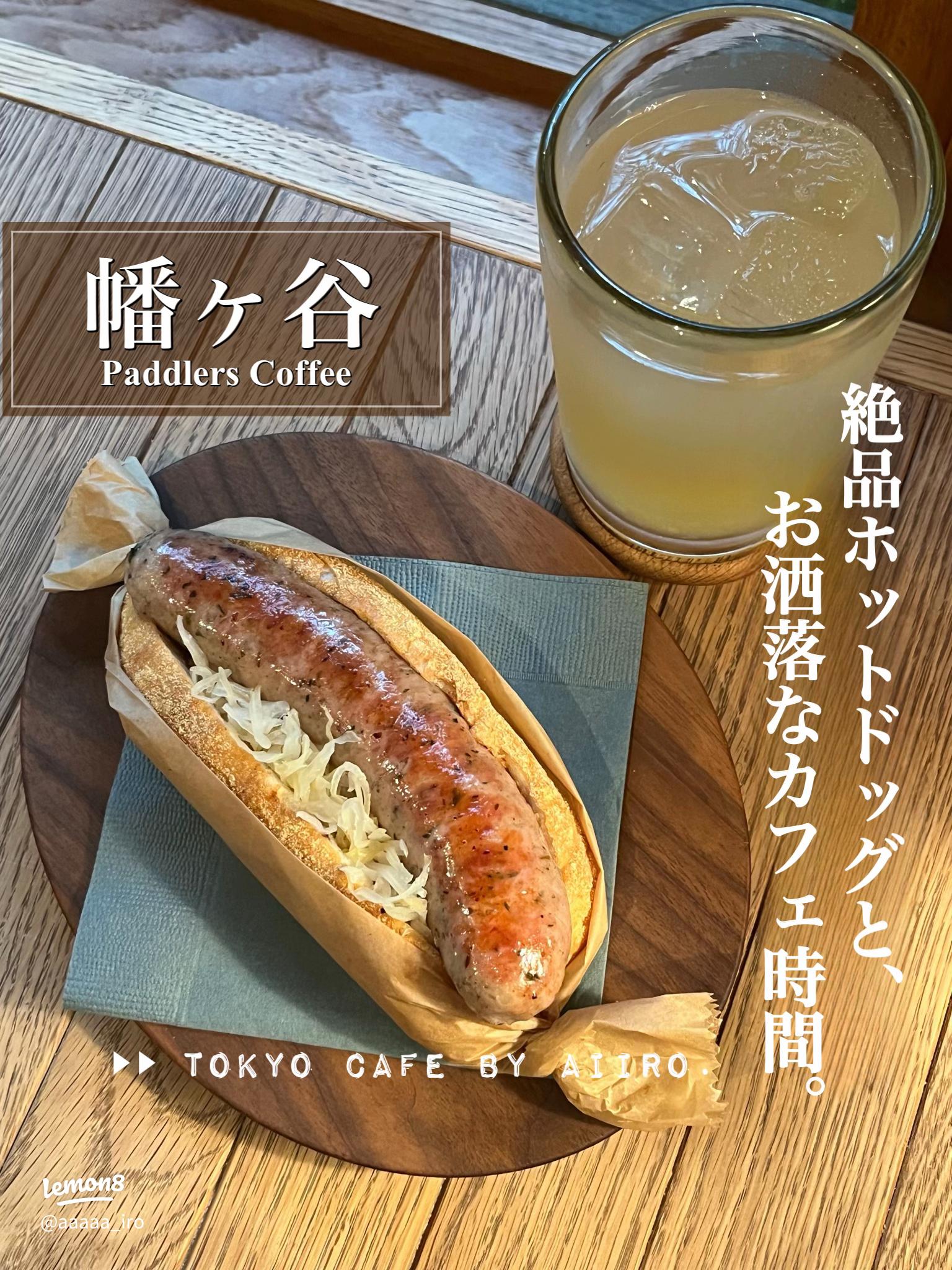 おしゃれ感も魅力!東京で「ホットドッグ」がおいしい店12選♩ - macaroni