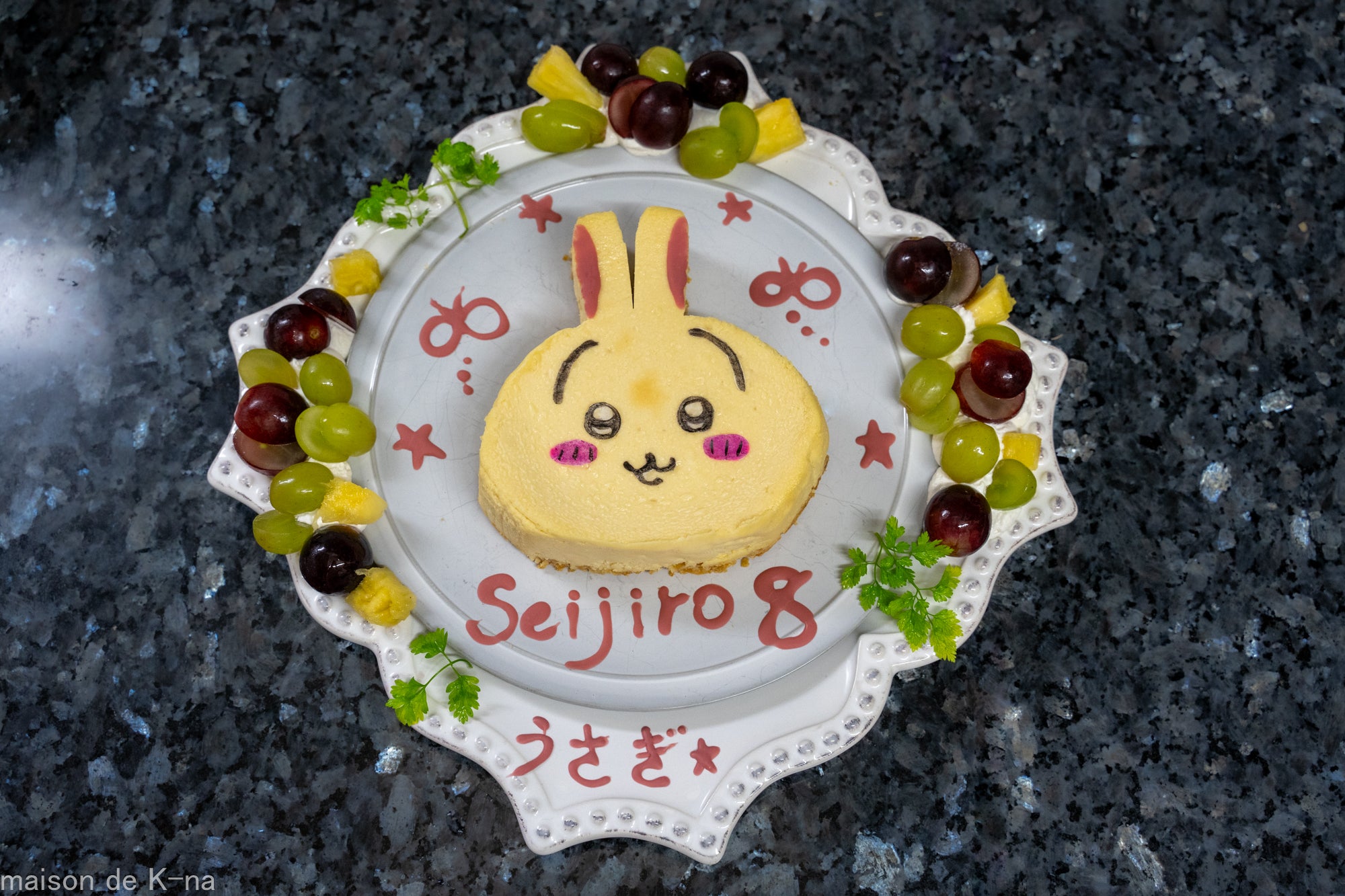 ちいかわグッズ公式 on X: 