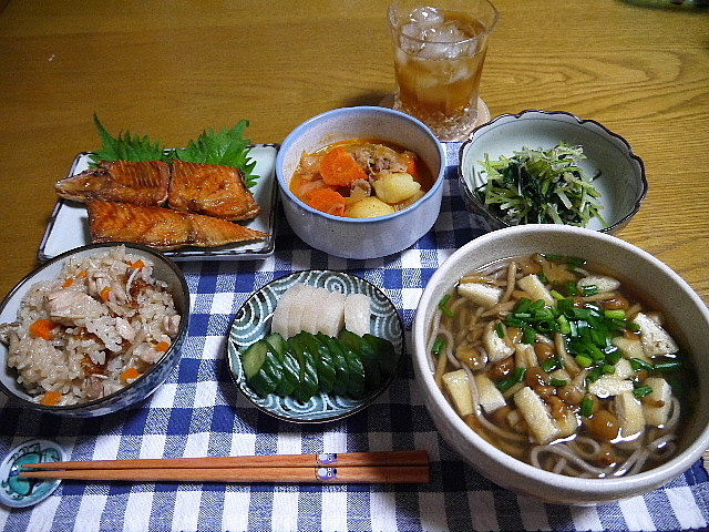 肉じゃがの献立 主食：しょうがと帆立の炊き込みご飯、汁物：トマトとナスの冷やしみそ汁 献立・メニュー 味の素パーク たべる楽しさを、もっと