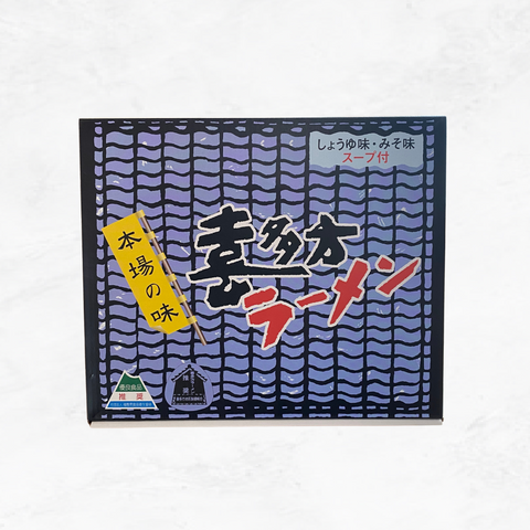 NHC おいしいしょうゆ 賞味期限2025.09.03 - メルカリ