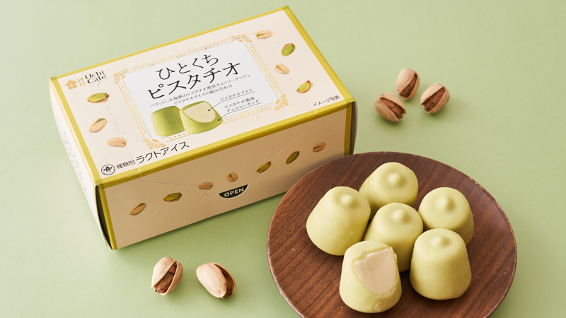 ローソン限定「ピスタチオ氷」は食べなきゃ損！この夏の当たりかき氷アイスに決定 - macaroni