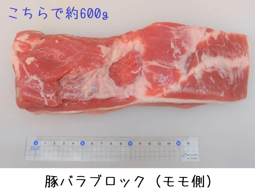 ♡超簡単！豚の角煮♡豚バラかたまり肉 簡単レシピ お正月料理: Mizukiオフィシャルブログ「奇跡のキッチン」 Powered byライブドアブログ