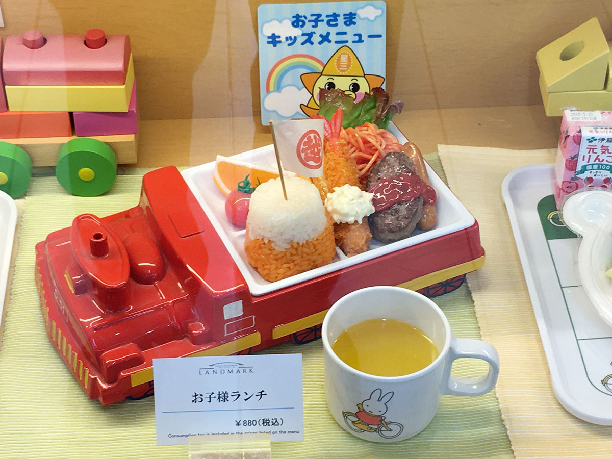 大人のお子様ランチ鹿児島で宅配、配達弁当ならひよこテーブル