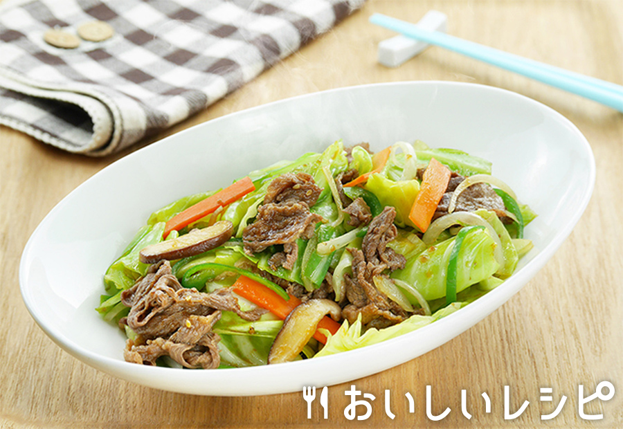 野菜炒めの味付けバリエーション！家庭調味料で簡単！ほほえみごはん-冷凍で食を豊かに-ニチレイフーズ