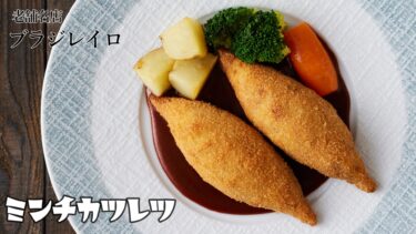 基本からアレンジまで!思わずつくりたくなる「卵白 オムレツ -卵黄」のレシピ集クックパッド