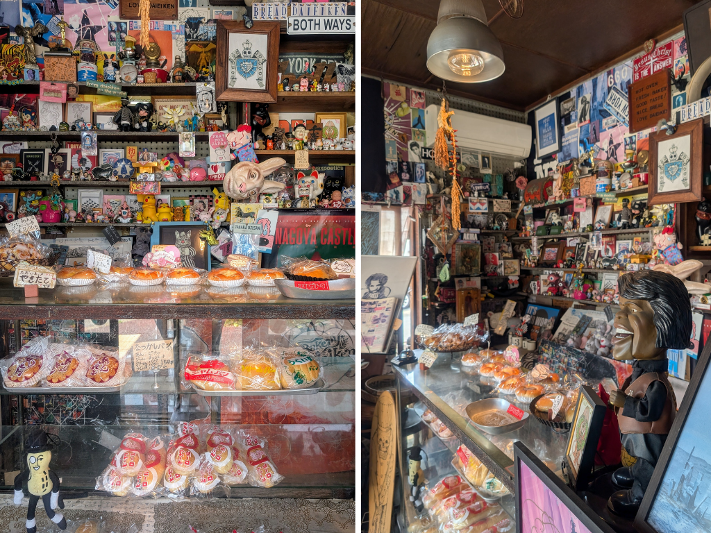 和歌山のご当地パンを発見！ 昭和レトロなパッケージ！ 素朴で昔ながらの菓子パンだ！ ⠀ ⠀和歌山グルメ和歌山パン屋和歌山ご当地ご当地グルメご当地パンパン屋パン屋さんベーカリー老舗ベーカリー菓子パンレトロレトロパッケージ懐かしい