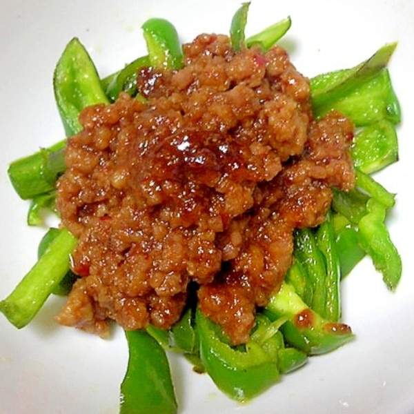 生ピーマンの肉みそのレシピ・作り方マルホン胡麻油