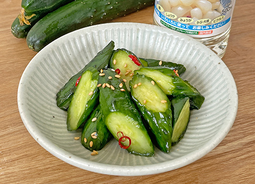 塩蔵きゅうりの変わり漬け 甘辛しなび漬けきゅうりの漬物