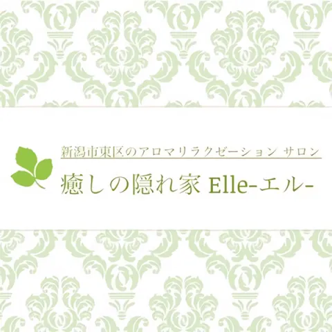 新発田市のメンズエステ求人[新潟ナイトナビ求人 - ナイトワーク]