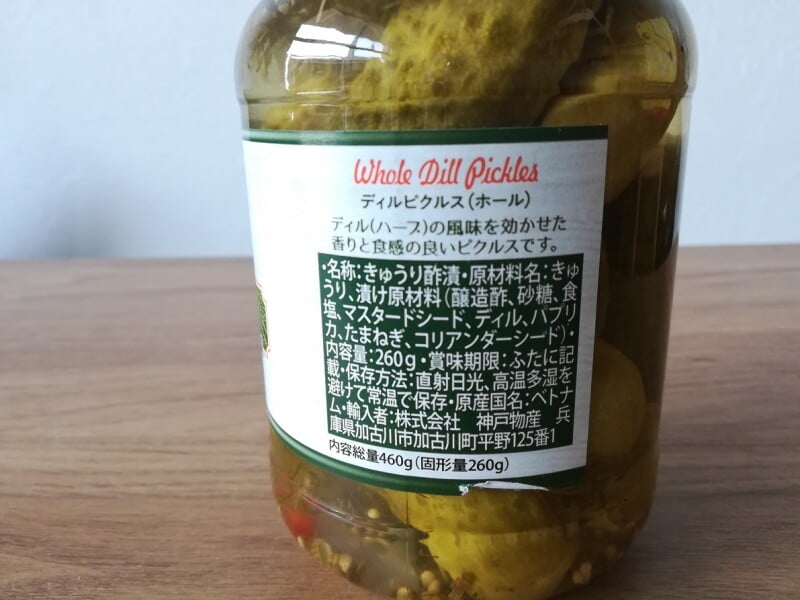 フレッシュな赤いミニトマトの無料の写真素材 - ID.11484フリー素材 ぱくたそ