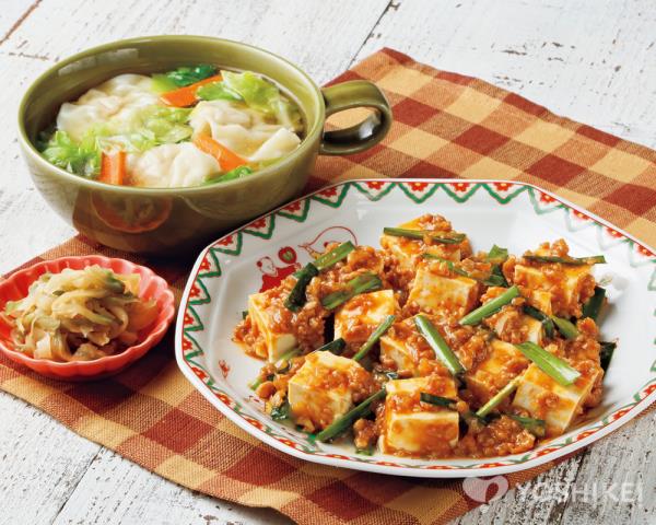 横浜大飯店監修 麻婆豆腐 しょうゆワンタンスープザーサイ 食材宅配のヨシケイ 夕食ネット レシピ・メニュー・献立付き