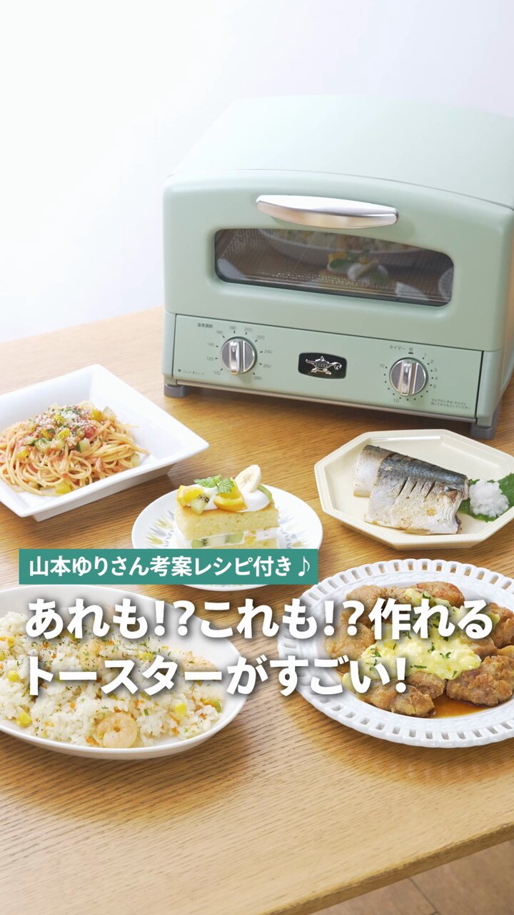 普通の鶏のからあげ 山本ゆりさんレシピby ケイコスペードクックパッド簡単おいしいみんなのレシピが392万品