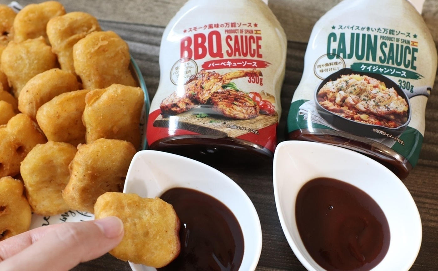 数量限定のポケモンパッケージやガーリック＆チーズと油淋鶏風ソース！マクドナルド「トクニナルド」チキンマックナゲット 15ピース