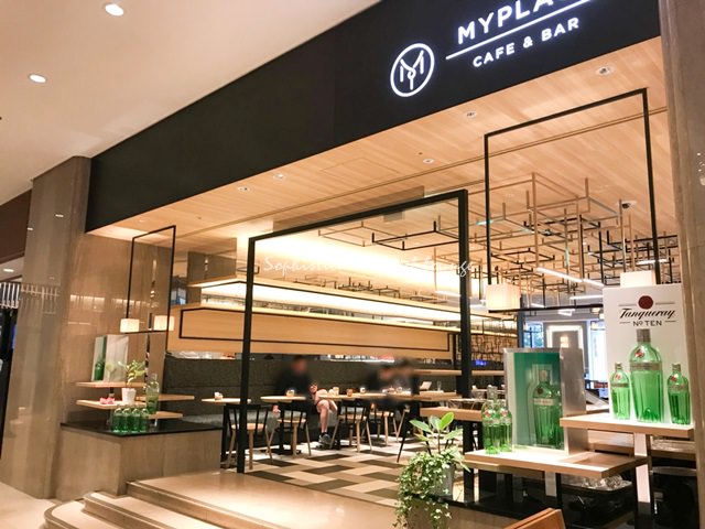 グラン カフェ クチコミ・アクセス・営業時間キタ 大阪駅・梅田フォートラベル